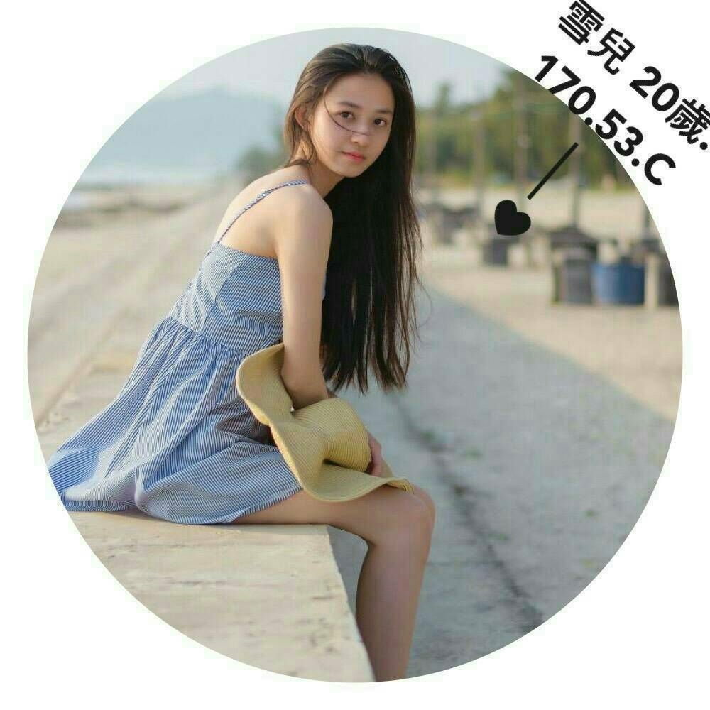 小蠻腰 澎湖 魚妹 34|34D